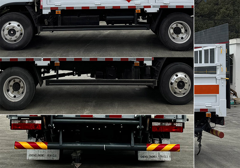 楚飛牌CLQ5042TQP6E氣瓶運輸車公告圖片