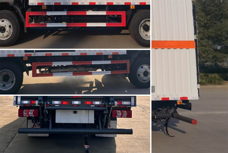 楚飛牌CLQ5045XZW6HFC雜項危險物品廂式運輸車公告圖片