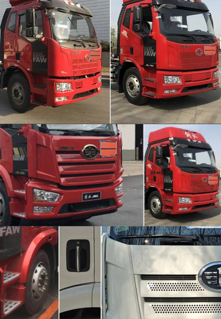 凌宇牌CLY5260GRYF易燃液體罐式運(yùn)輸車(chē)公告圖片