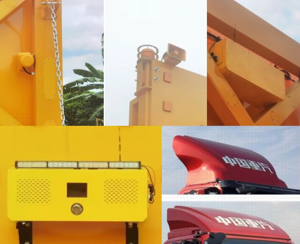 路仕盾牌YLM5124TFZ防撞緩沖車公告圖片