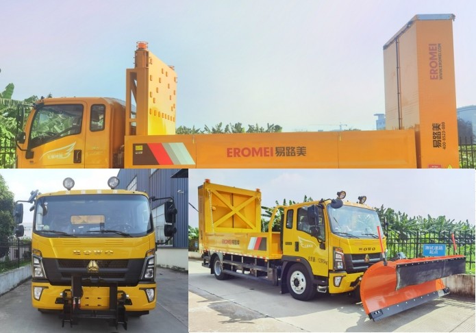 路仕盾牌YLM5124TFZ防撞緩沖車公告圖片