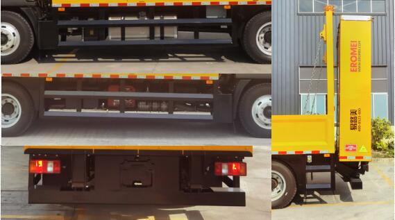 路仕盾牌YLM5124TFZ防撞緩沖車公告圖片