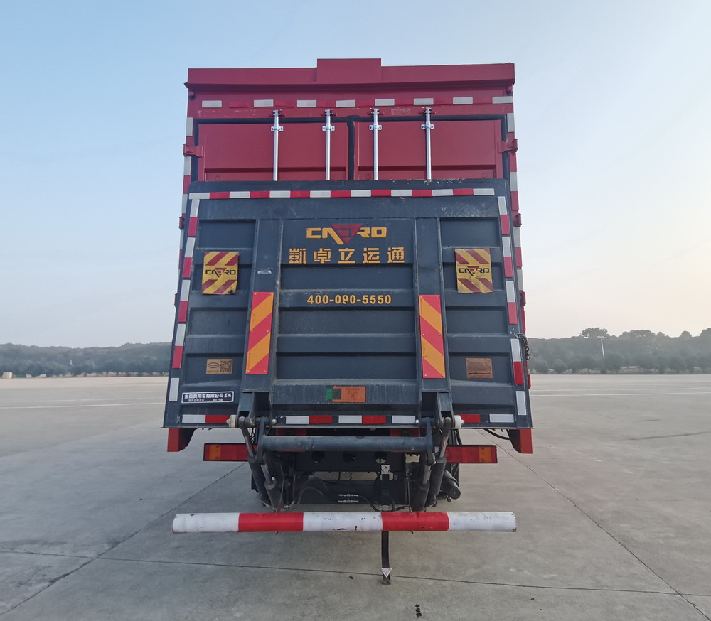 東風(fēng)牌DFH5180XYKEX26翼開(kāi)啟廂式車(chē)公告圖片