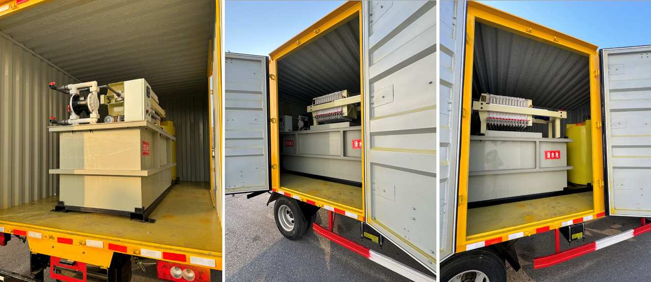 春洪牌CHP5045TWC-FT污水處理車公告圖片