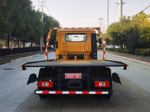 龍牧雙星牌LMX5042TQZBJ6清障車(chē)公告圖片