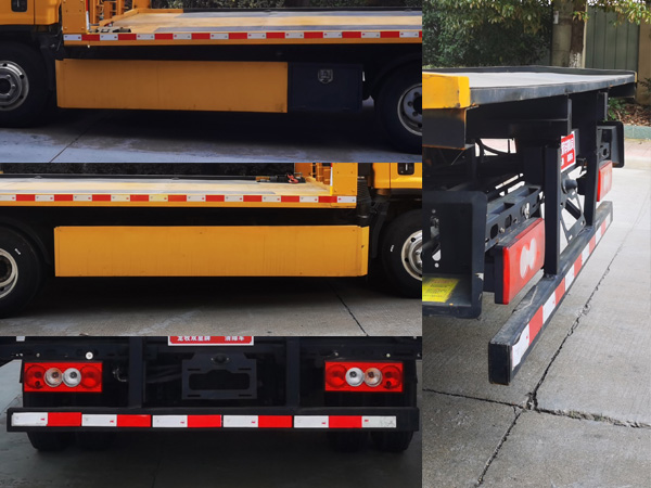 龍牧雙星牌LMX5042TQZBJ6清障車(chē)公告圖片