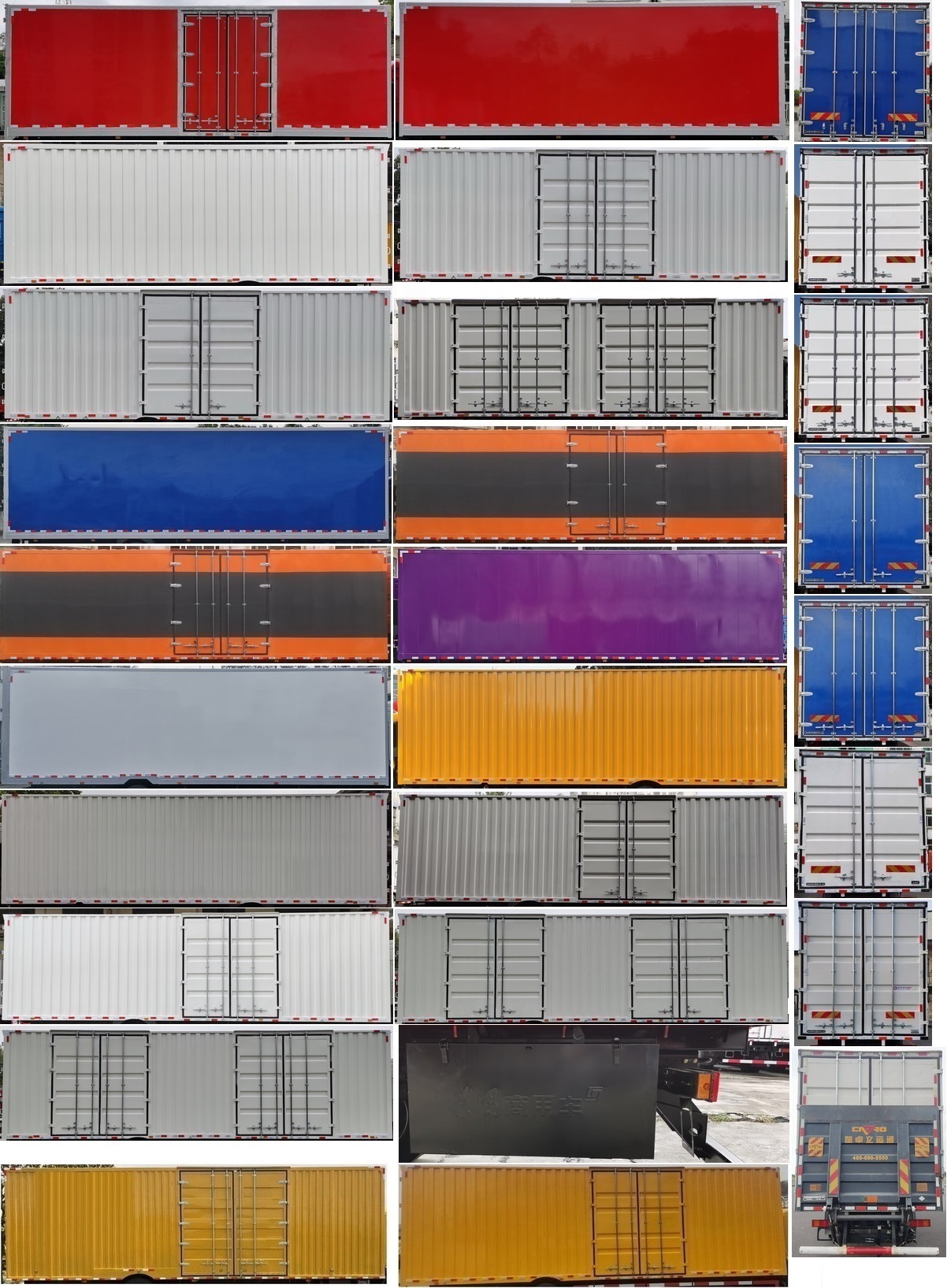 東風牌DFH5180XXYEEV6純電動廂式運輸車公告圖片