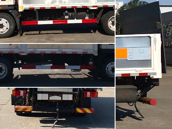 專力牌ZLC5040TQPZ6氣瓶運(yùn)輸車公告圖片