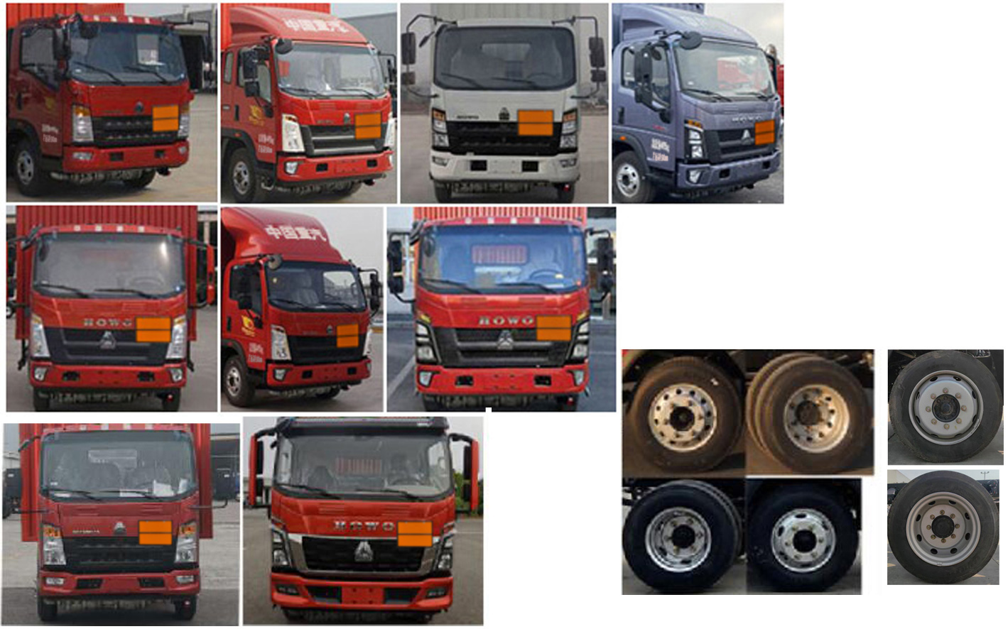 專力牌ZLC5040TQPZ6氣瓶運(yùn)輸車公告圖片