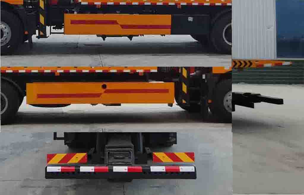 神百重工牌ABC5258TQZSX6清障車公告圖片