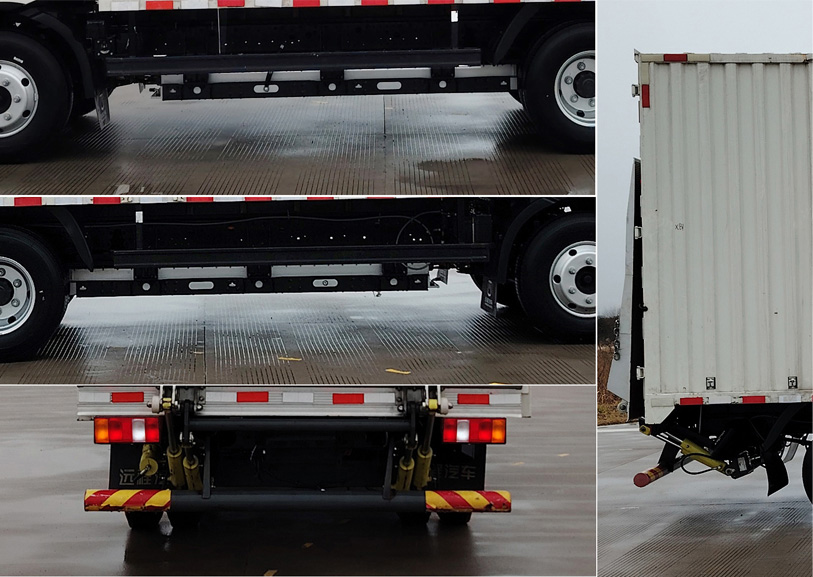 遠(yuǎn)程牌JGL5041XXYBEVGP3純電動廂式運輸車公告圖片