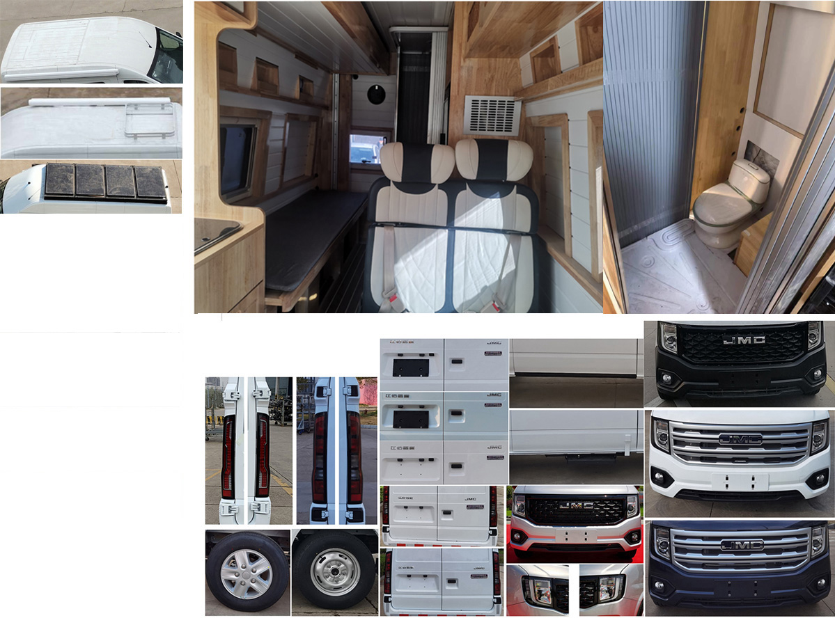 神狐牌HLQ5045XLJ66旅居車公告圖片