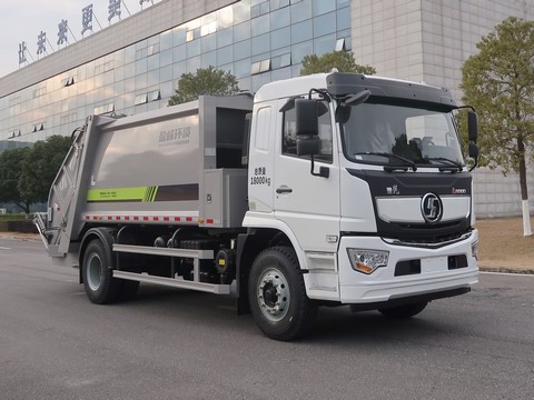 中聯(lián)牌ZBH5180ZYSSXY6壓縮式垃圾車公告圖片