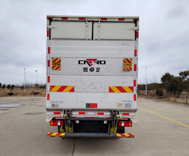 遠程牌JGL5048XXYSEVGMP3換電式甲醇增程插電混合動力廂式運輸車公告圖片