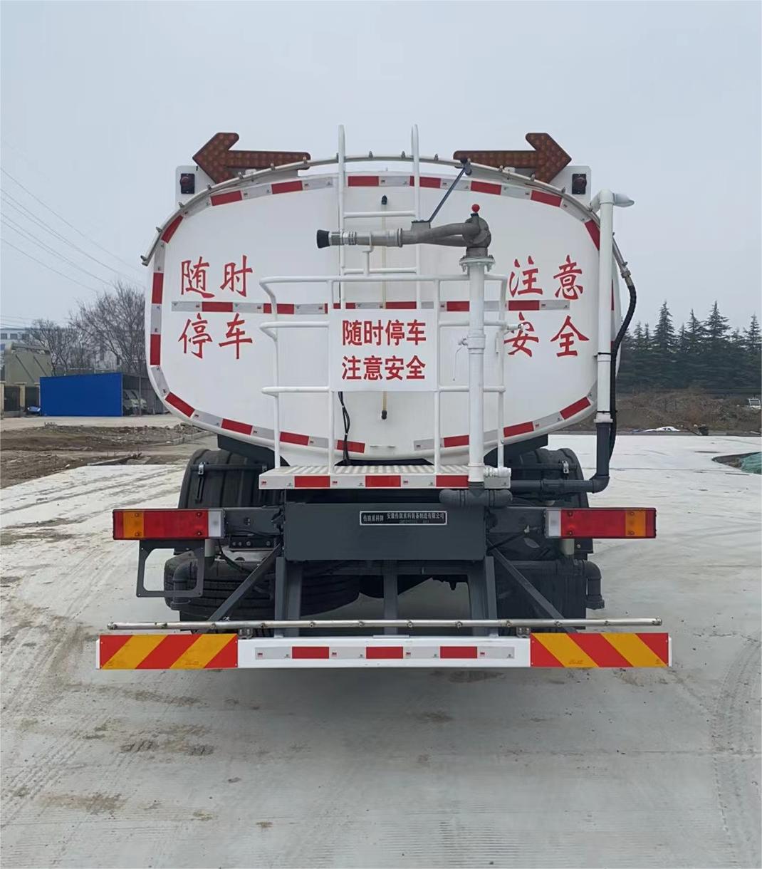 傳旗重科牌CQH5181GQX6DF清洗車公告圖片