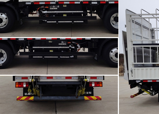 遠程牌JGL5047CCYBEVGP7純電動倉柵式運輸車公告圖片