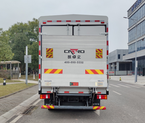 遠(yuǎn)程牌JGL5047CCYSEVGP9換電式純電動(dòng)倉(cāng)柵式運(yùn)輸車(chē)公告圖片