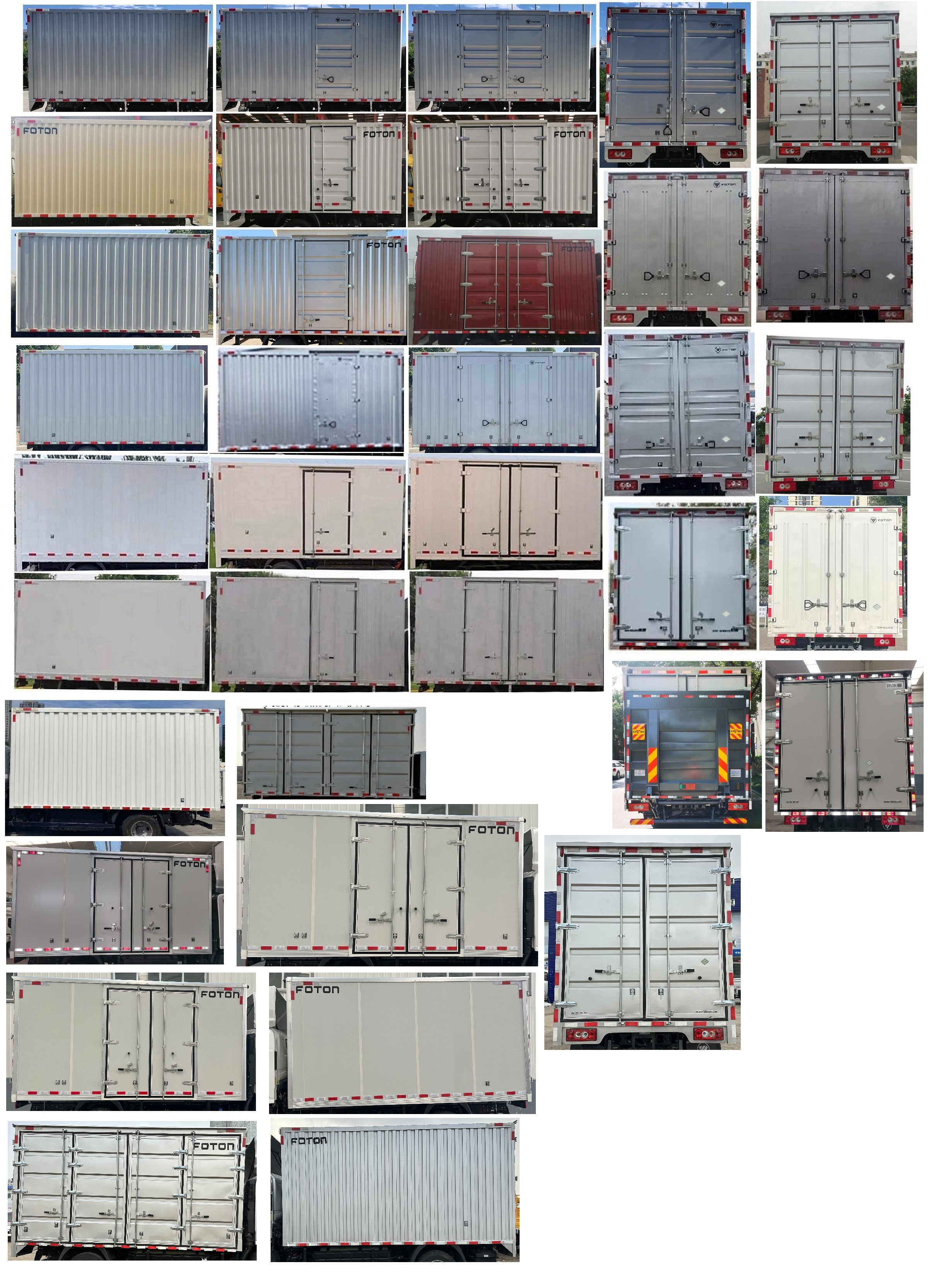 福田牌BJ5045XXY9JC6-AB2廂式運輸車公告圖片