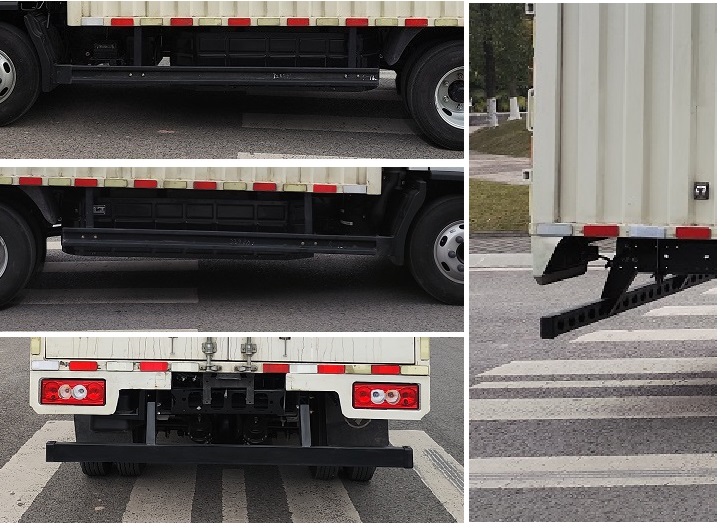 福田牌BJ5045XXY9JC6-AB2廂式運輸車公告圖片