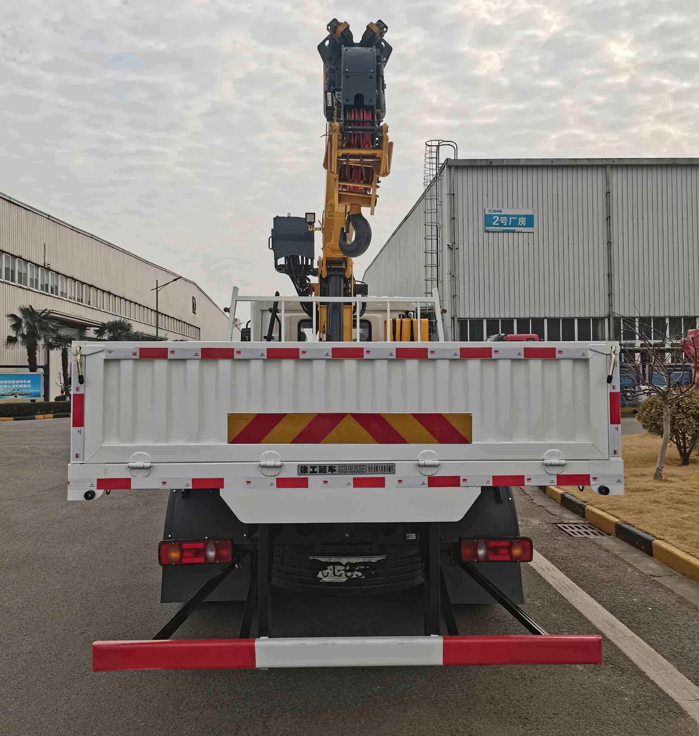 徐工牌XGS5180JSQDEV純電動隨車起重運輸車公告圖片