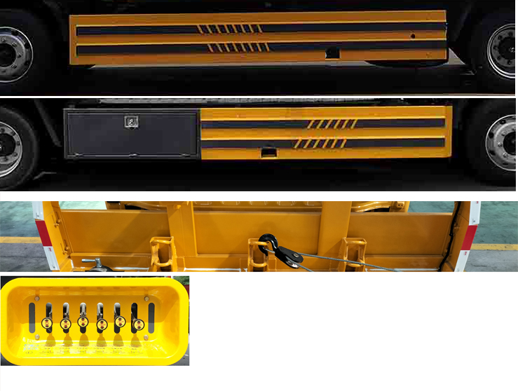 華通牌HCQ5043TQZZZ6清障車(chē)公告圖片