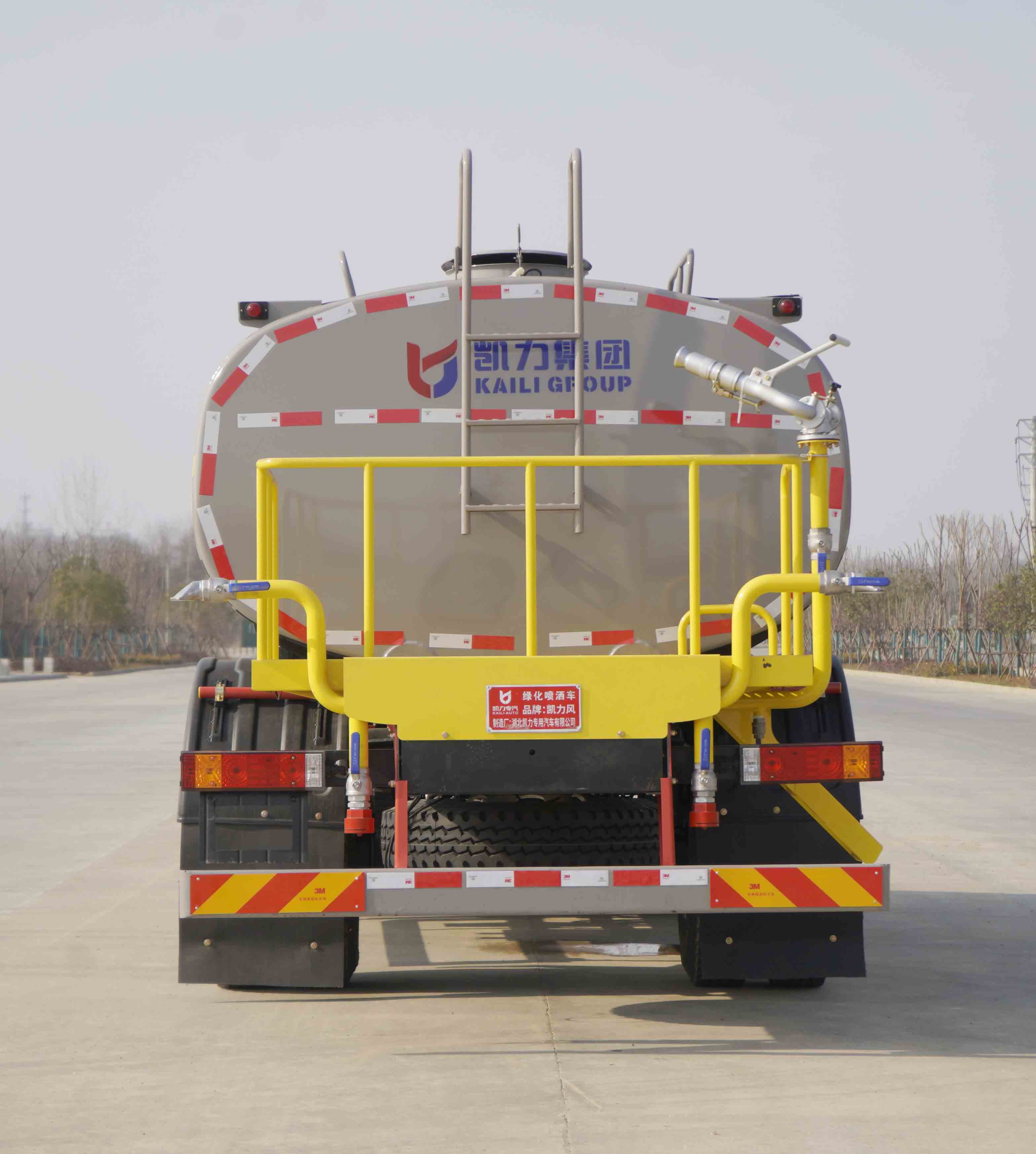 凱力風(fēng)牌KLF5161GPSS6綠化噴灑車公告圖片