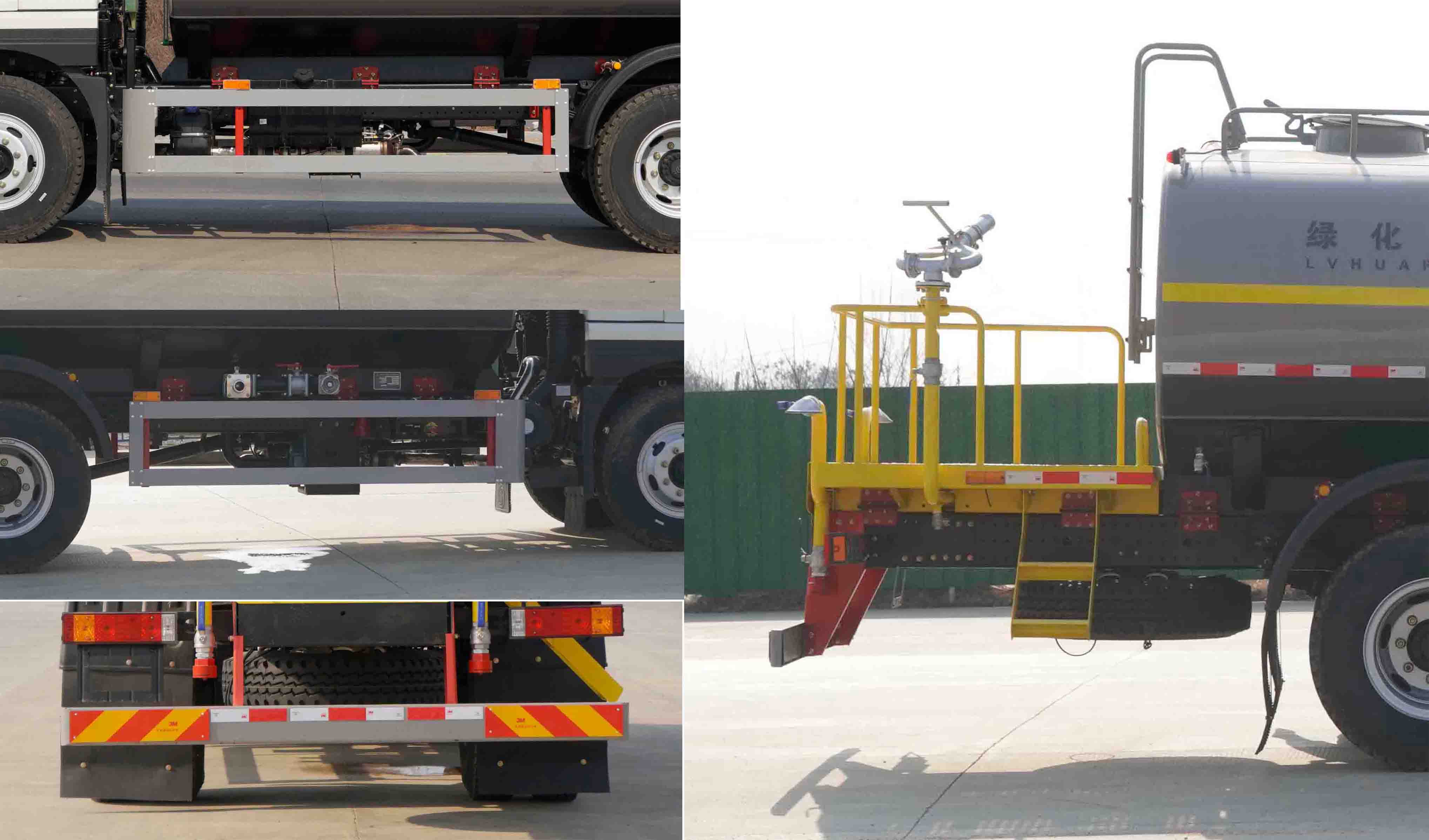 凱力風(fēng)牌KLF5161GPSS6綠化噴灑車公告圖片