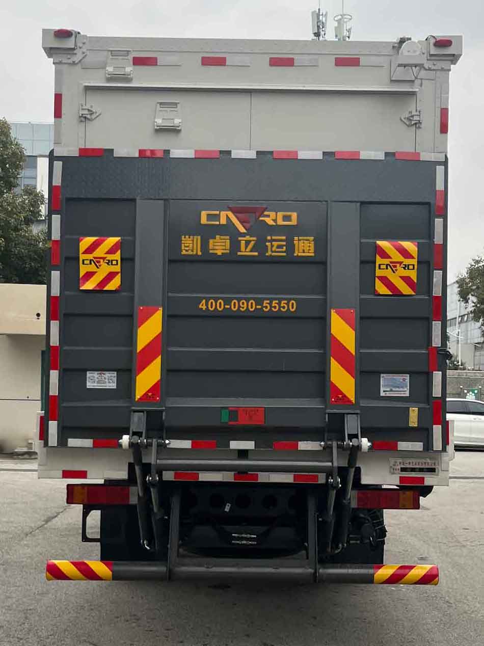 專致牌YZZ5160XJCDF6檢測車公告圖片