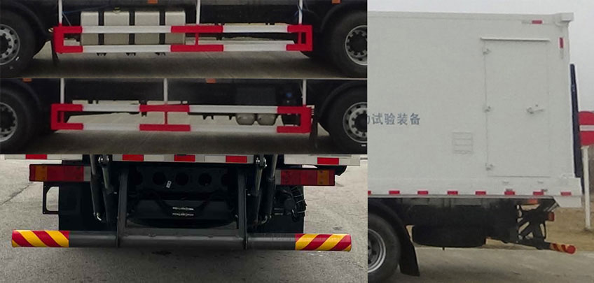 專致牌YZZ5160XJCDF6檢測車公告圖片