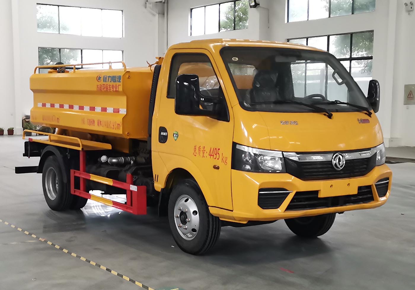 程力威牌CLW5043GQWAHA清洗吸污車公告圖片