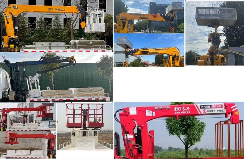 神百重工牌ABC5047XJXBJ6抽油機檢修車公告圖片