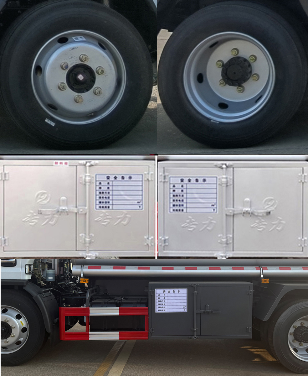 專力牌ZLC5125GJYEQQ6加油車公告圖片