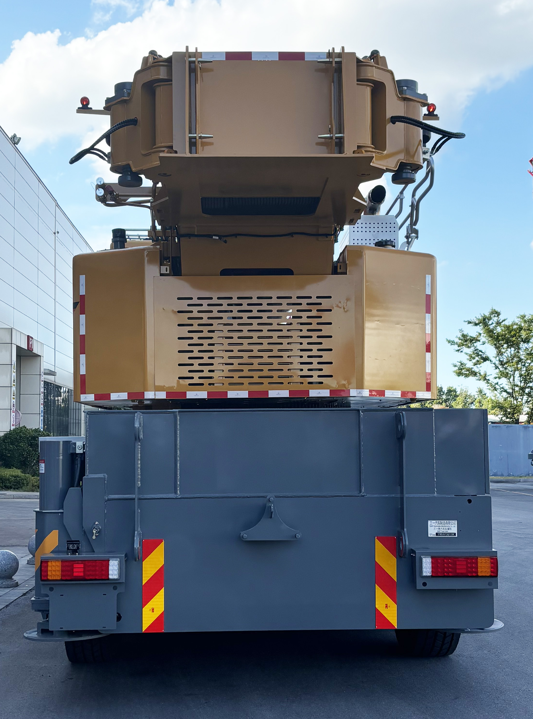 三一牌SYM5557JQZ130C汽車起重機(jī)公告圖片