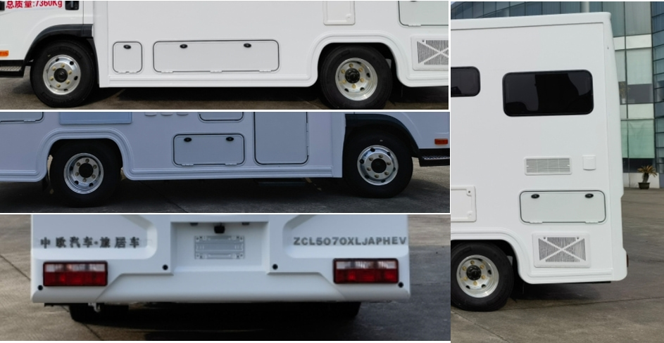 歐旅牌ZCL5070XLJAPHEV插電式混合動力旅居車公告圖片