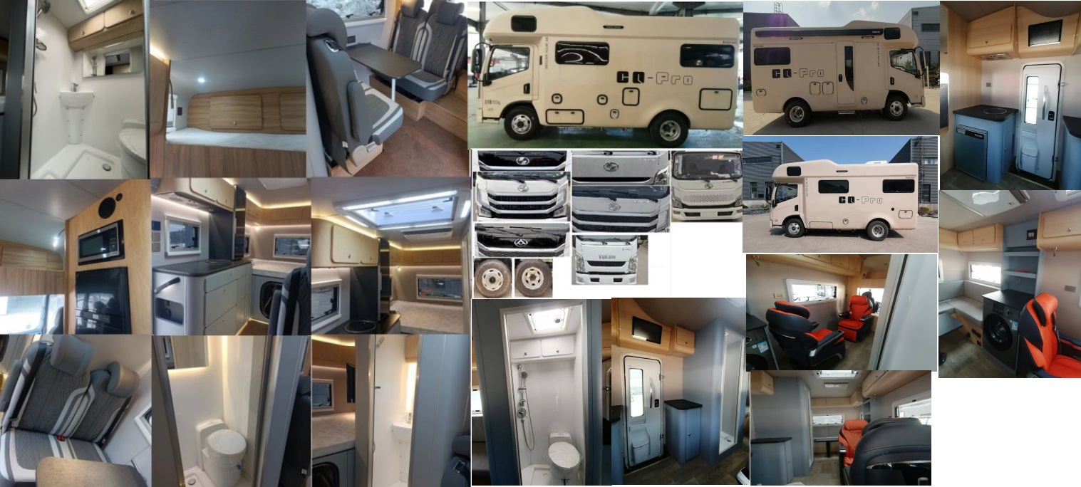 黑系露營(yíng)者牌WGD5061XLJ旅居車公告圖片