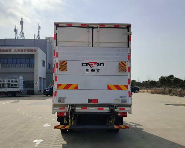 遠程牌JGL5041XXYSEVGP4換電式純電動廂式運輸車公告圖片