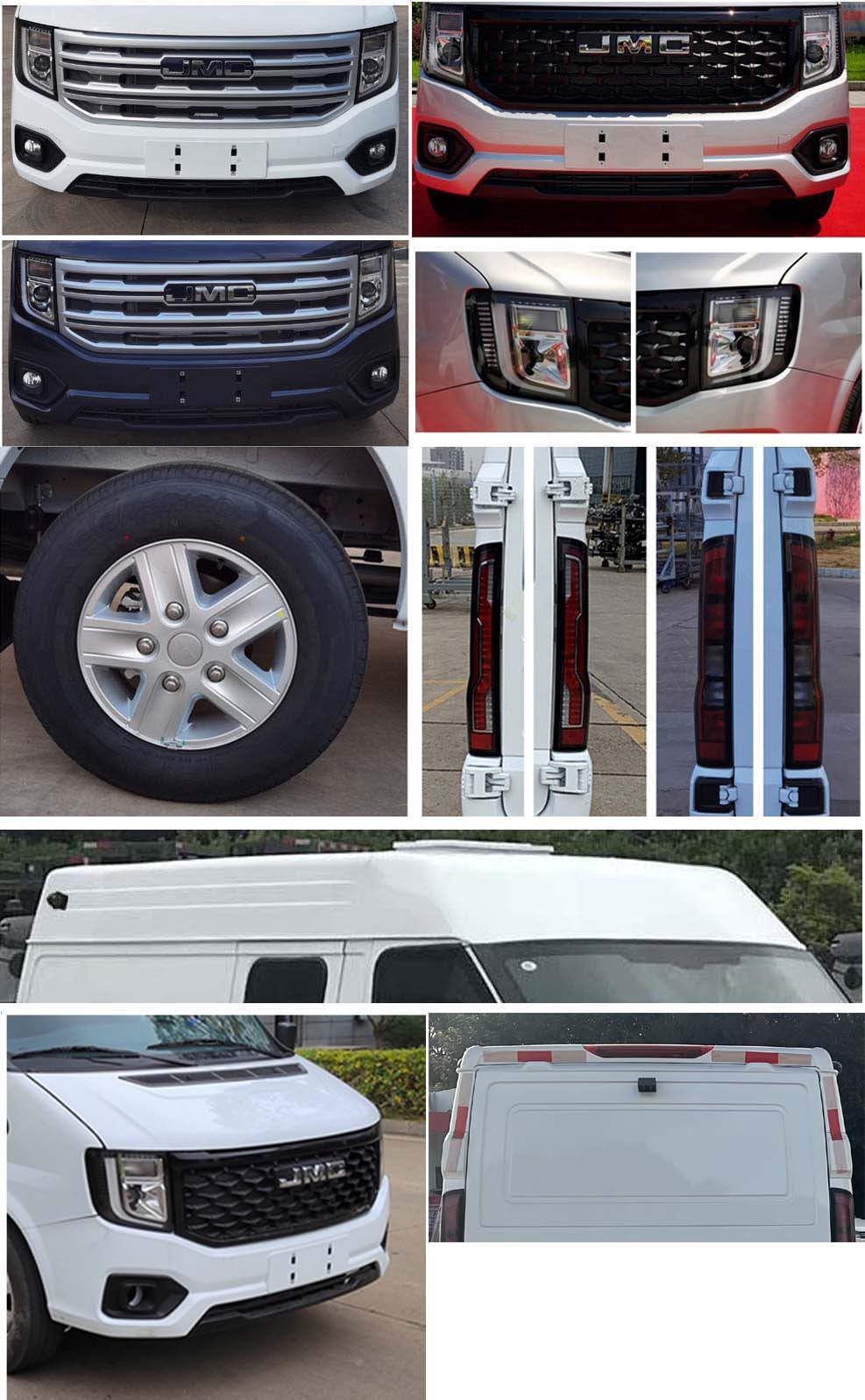 華東牌CSZ5042XYC-AM運(yùn)鈔車公告圖片