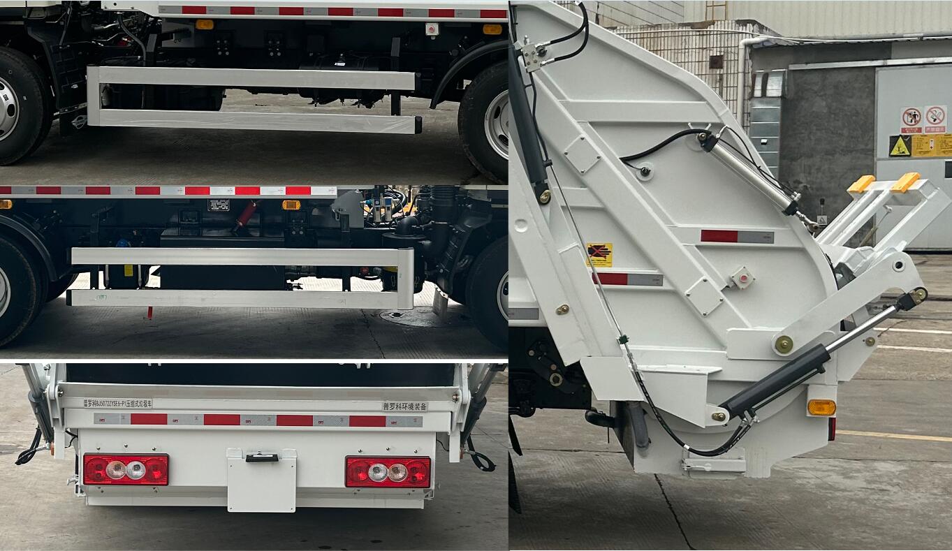 普羅科牌BJ5072ZYSE6-P1壓縮式垃圾車公告圖片