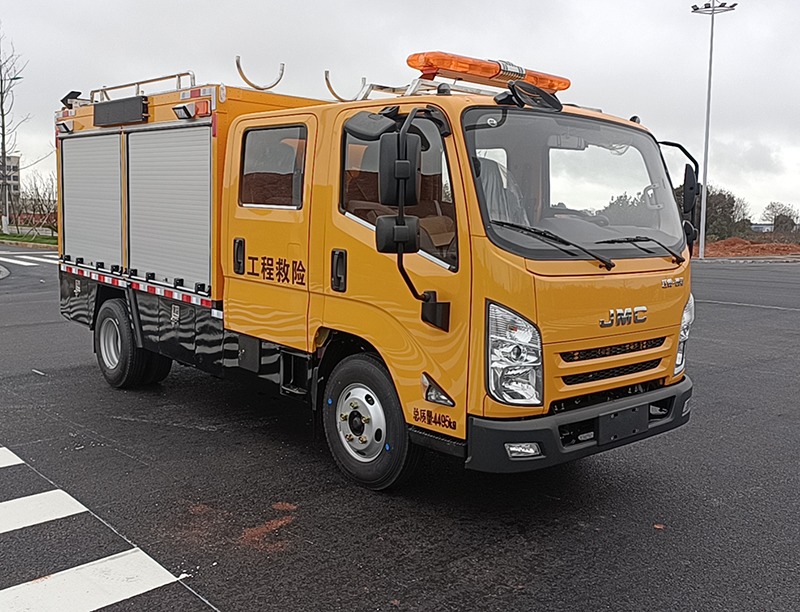 江改牌JX5043XXHM26救險車