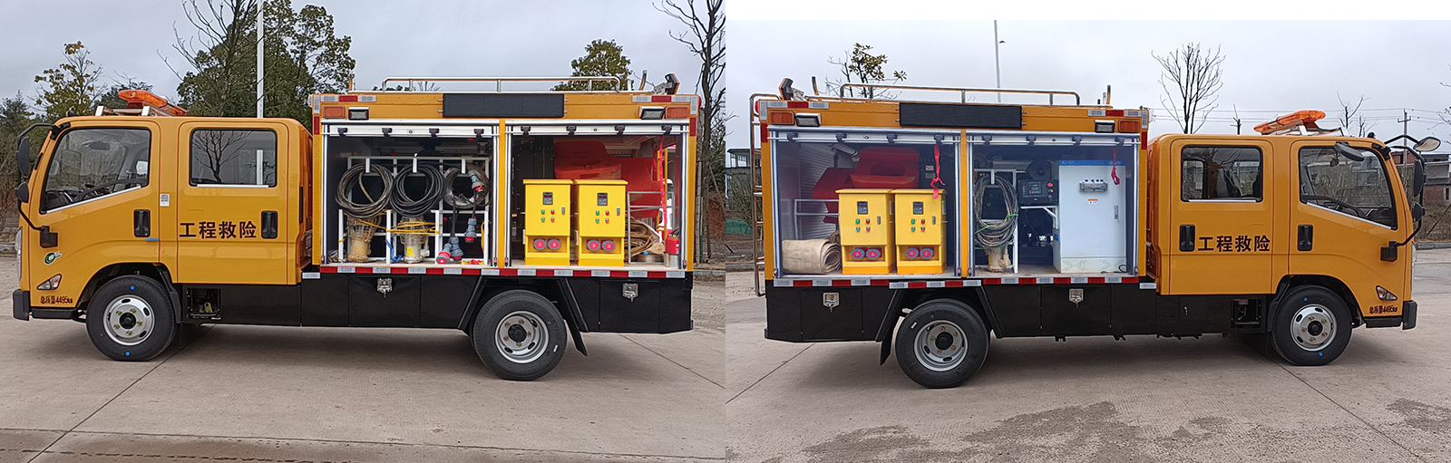 江改牌JX5043XXHM26救險(xiǎn)車公告圖片