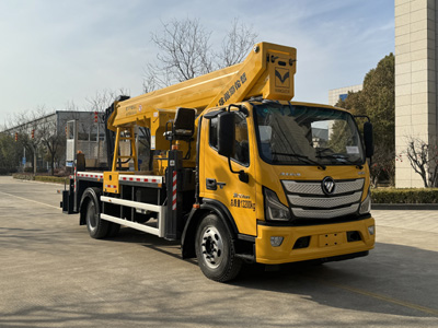 XHZ5135JGKT6型高空作業(yè)車圖片