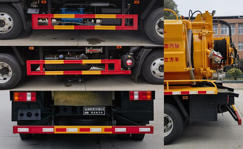 神綠通牌SLV5040GQWZZ清洗吸污車公告圖片