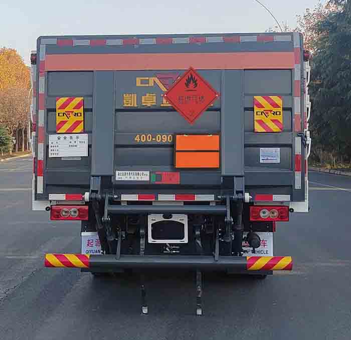 百捷牌QYY5128TQPBJ6氣瓶運(yùn)輸車公告圖片