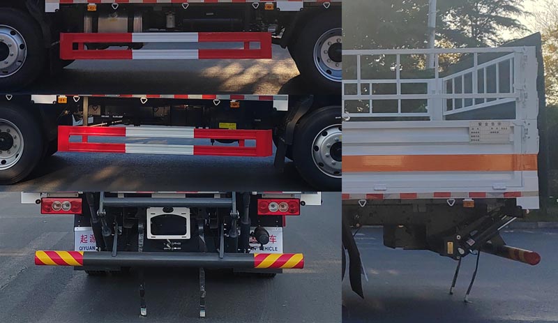 百捷牌QYY5128TQPBJ6氣瓶運(yùn)輸車公告圖片