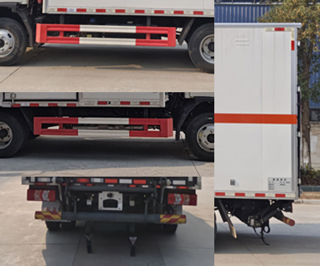 百捷牌QYY5045XRQHFC6易燃?xì)怏w廂式運(yùn)輸車(chē)公告圖片