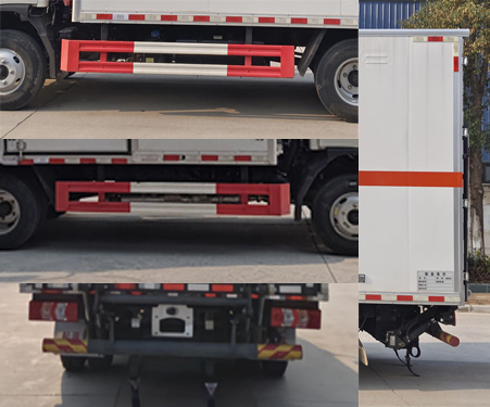 百捷牌QYY5045XRYHFC6易燃液體廂式運(yùn)輸車(chē)公告圖片