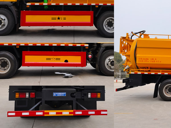 程力牌CL5186GQW6ACC清洗吸污車公告圖片