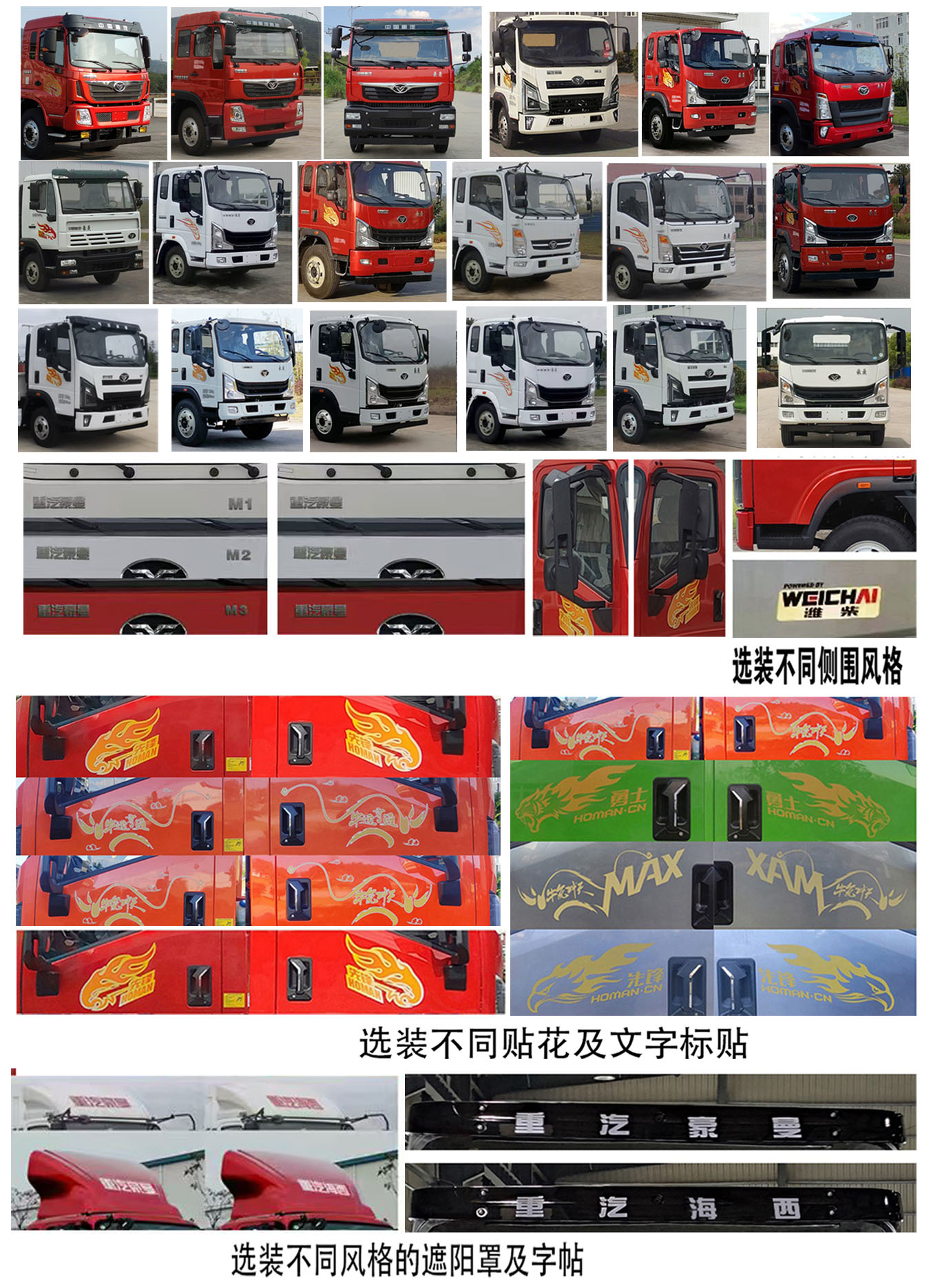 程力牌CL5186GQW6ACC清洗吸污車公告圖片