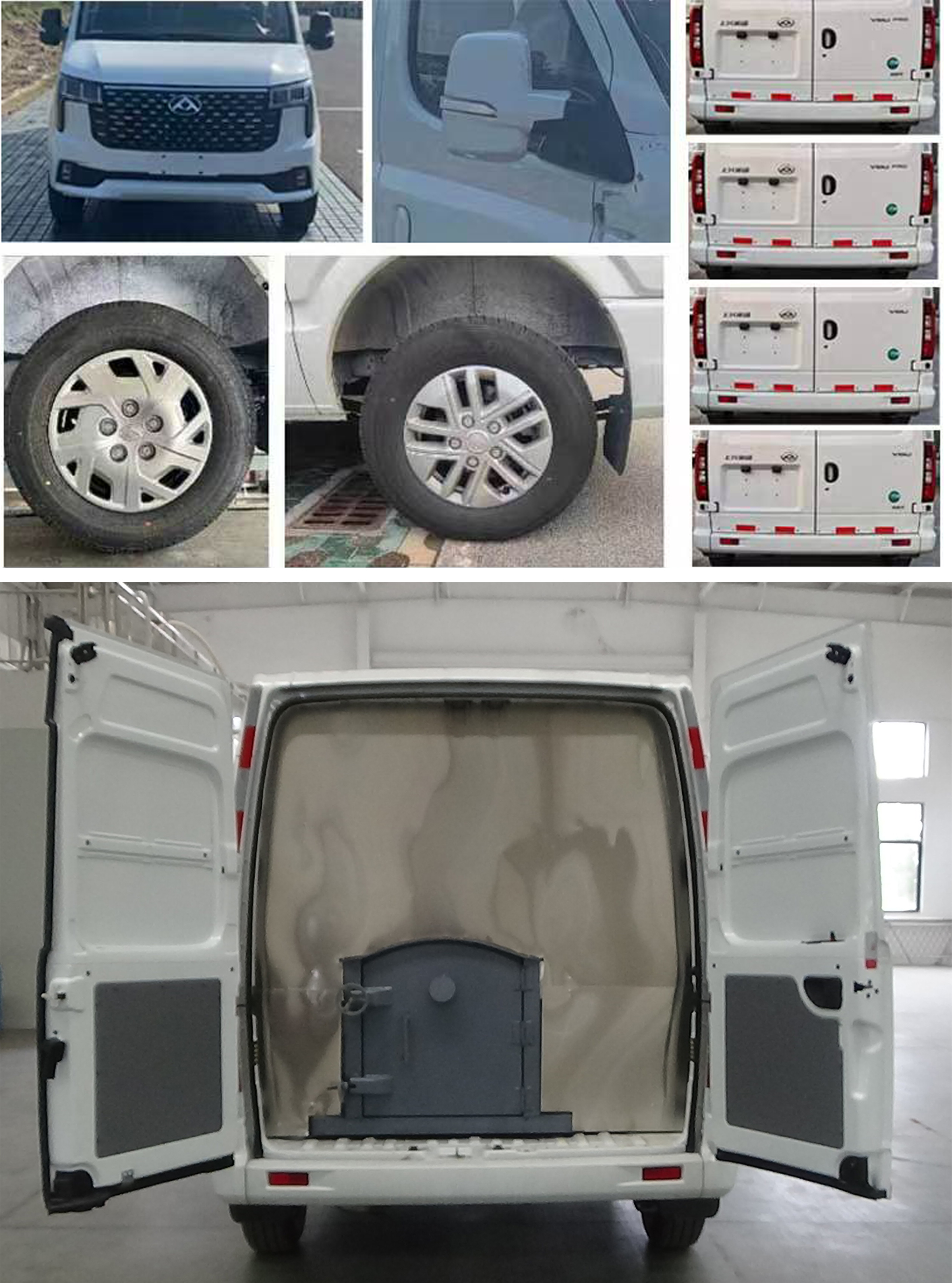 凱力風牌KLF5040XFHS6焚燒車公告圖片