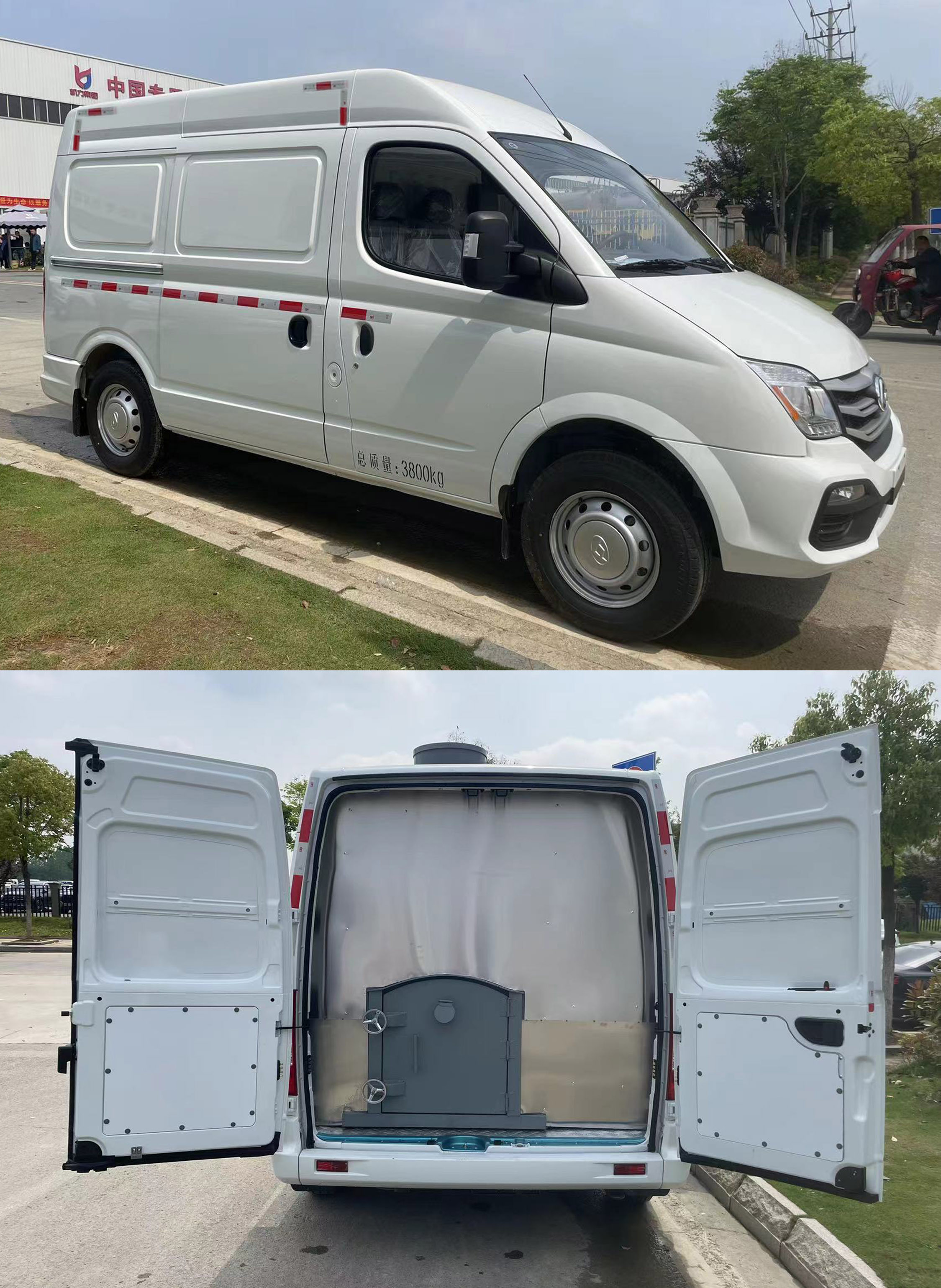 凱力風牌KLF5040XFHS6焚燒車公告圖片